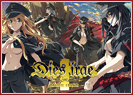 Dies irae ～Amantes amentes～