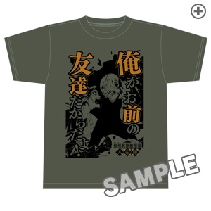 相州戦神館學園 八命陣 剛蔵Tシャツ