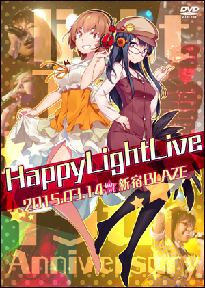 Happy light Live -THE GREAT 15th- DVD