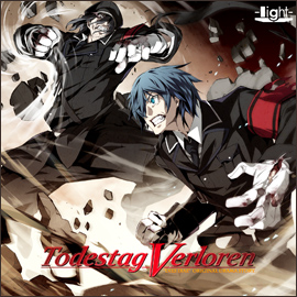 Dies irae ドラマCD「Todestag Verloren」