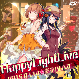 Happy light Live -THE GREAT 15th- DVD