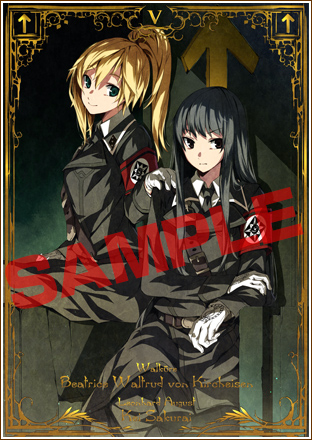 「Dies irae」黒円卓聖槍十三騎士団タペストリー Vol.2 櫻井螢＆ベアトリス