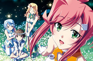 R.U.R.U.R<br>
<span>~このこのために、せめてきれいな星空を~</span>