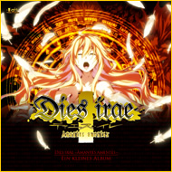 Dies irae ～Amantes amentes～ Ein Kleines Album