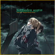 Dies irae～Acta est Fabula～　Original drama Story