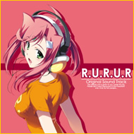 『R.U.R.U.R』サウンドトラック