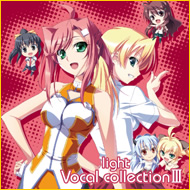 light Vocal collection III