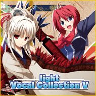 light Vocal collection Ⅴ