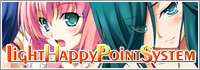 lightHappyPointSystem公式サイトへ