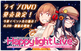 Happy light Live