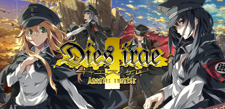 Dies irae ～Amantes amentes～