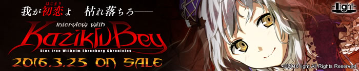 Dies irae ～Interview with Kaziklu Bey～