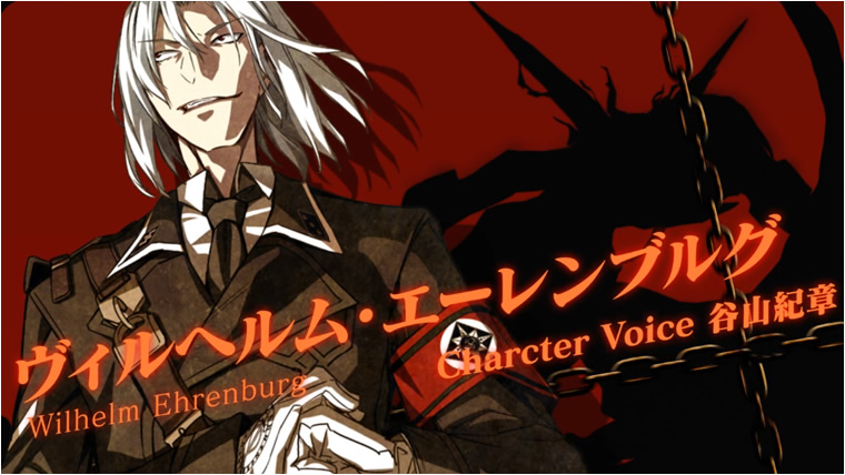 Dies irae ～Interview with Kaziklu Bey～ OP02