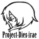 Dies iraeプロジェクト