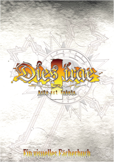 Dies irae ビジュアルファンブック「白本」