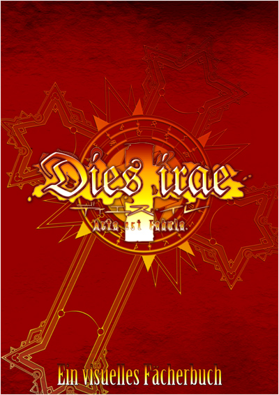 Dies irae ビジュアルファンブック「赤本」