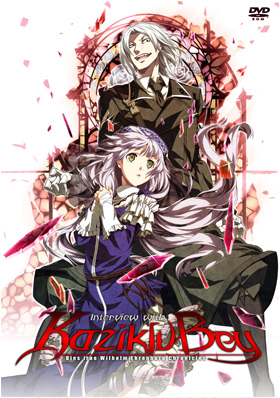 Dies irae ～Interview with Kaziklu Bey～