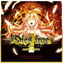 Dies irae ～Amantes amentes～ Ein Kleines Album