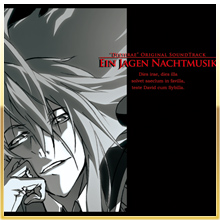 Dies irae Original Soundtrack「ein jagen Nachtmusik」