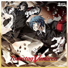 Dies irae ドラマCD「Todestag Verloren」