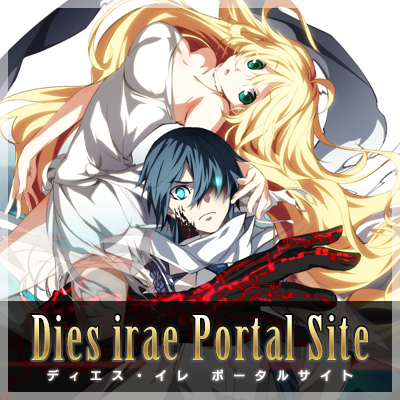 Light Dies Irae Portal Site