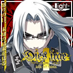 Dies irae～Acta est Fabula～