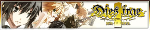 Dies irae～Acta est Fabula～