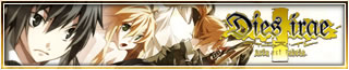 Dies irae～Acta est Fabula～
