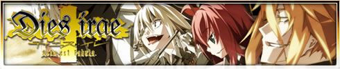 Dies irae～Acta est Fabula～