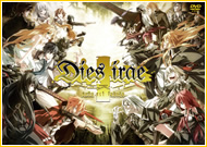 Dies irae ～Acta est Fabula～