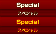 Special