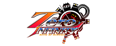 Zero Infinity -Devil of Maxwell-