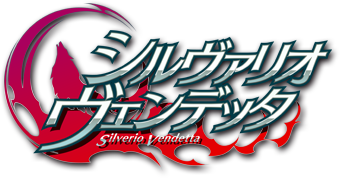logo_vendetta.png
