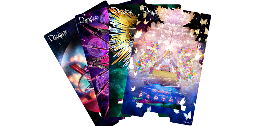 Light Official Website