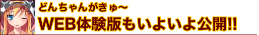 WEB̌ł悢JII