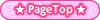 PageTop