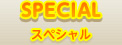 SPECIAL