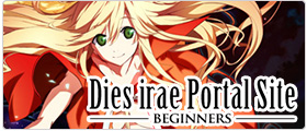 Dies irae Portal Site BEGINNERS